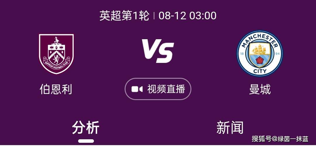 海报近处，几位主角倚车而立表情凝重，目光所及之处却缘何在WCKD的另一侧？相对于之前发布海报中完全的压迫感，此张海报略有回暖，阳光的辐射感充斥着半个画面，这样的设置也巧妙映射着结局的难测